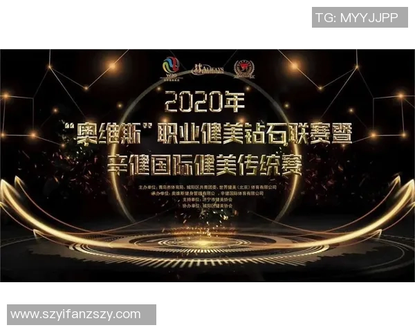 上海足球队在钻石联赛中的比赛经验与表现分析