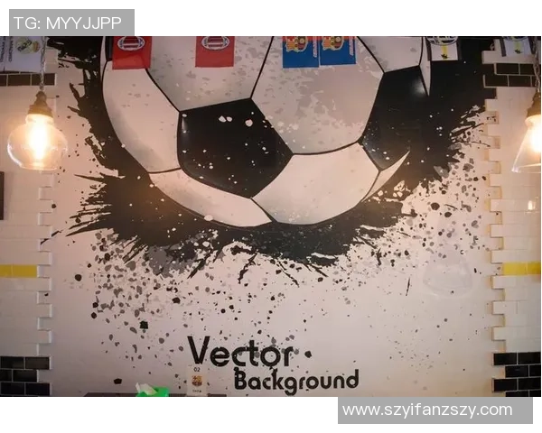 足球明星系列主题墙展现传奇足坛巨星风采与激情瞬间