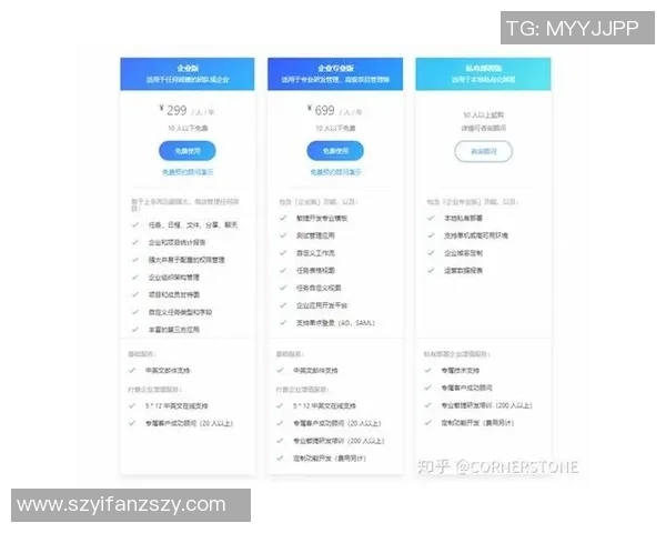 重庆篮球队团队协作深度对比分析及其对比赛成绩的影响探讨