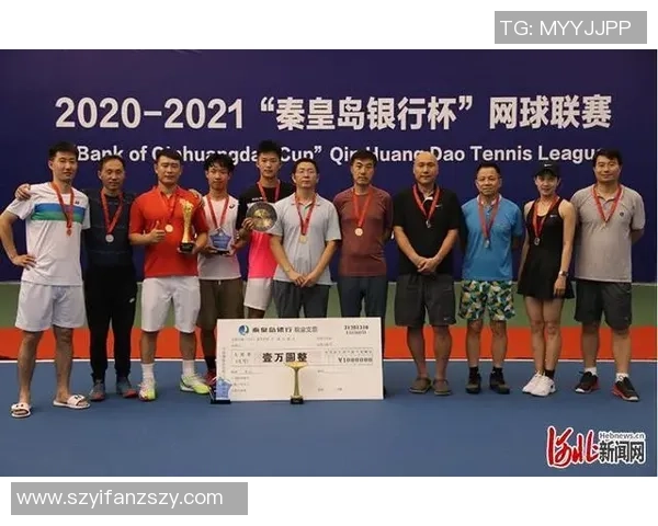 重庆网球队在选拔赛积分榜上以66分稳居第一名展现强劲实力