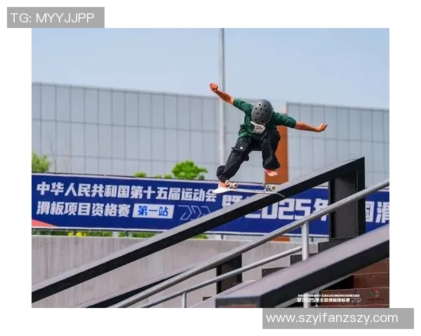 世界攀岩锦标赛积分榜：西安滑板队以95分领跑